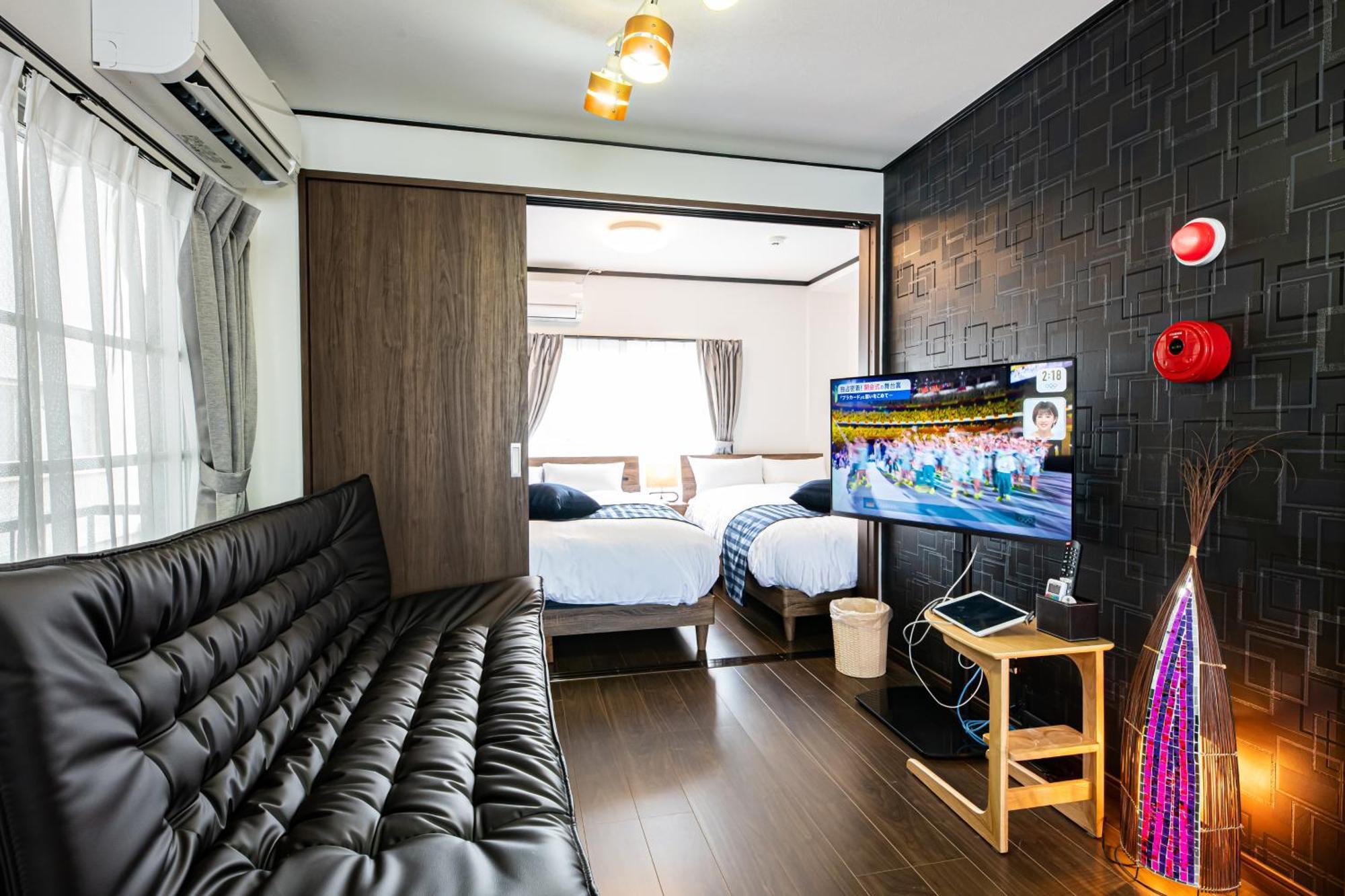 Vacation Rental Nishida Kagoshima Room photo